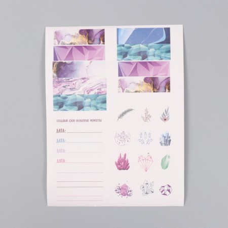 Photo album 25 sheets (stickers+rings) "Create special moments" gold 19x27x3 cm-3