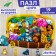 Puzzle - puzzle "circus"