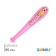 Bit inflatable toy, 95 cm, mix color