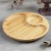 Serve dish, 2 sections, d = 20.5 cm, bamboo