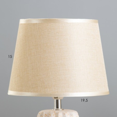 E14 40W Belo-Beige 20x20x33 cm Risalux desktop-2
