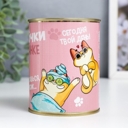 Socks in the bank "cats" (inside socks are female, white color)-1