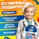 Dr.'s game set “learning to treat” in a box, 15 items