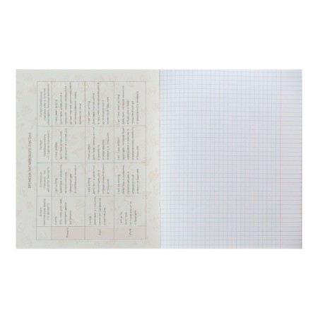 A set of subject notebooks of 48 sheets 10 items "Blacktone" calligrata top, with reference material, cover coated cardboard, soft-touch + selective varnish, offset unit-14