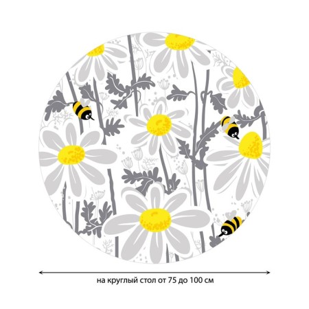Tables on the table “Workers' bees”, round, oxford, elastic band, size 120x120 cm, diameter 75-100 cm-1