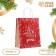 New Year. Package Paper Gift New Year craft "Magic Winter" 27 x 21 x 11 cm.