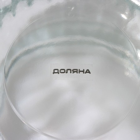 Glass Bank for bulk products with a ceramic lid of the bunny in gold, 600 ml-6