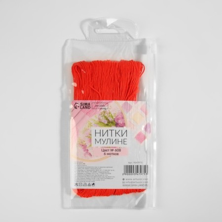 Muline threads, 8 ± 1 m, Fiery color No. 608-4