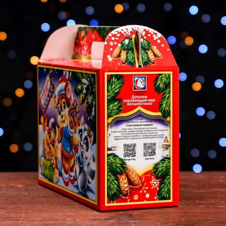 Gift box "Magic Scroll", a suitcase of 23 x 10.5 x 16.5-3