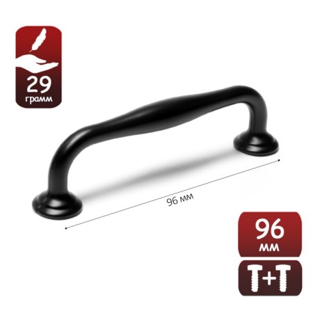 WAVE PC173BL handle, m/o 96 mm, black color-1
