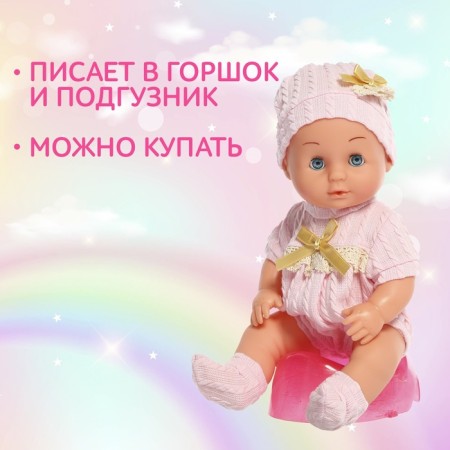 The functional "My baby" with accessories, drinks, pisses-3