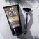 Gift set of cosmetics “Happy New Year!”, Shaving gel 110 ml and razor, Hard Line