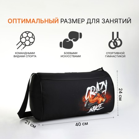 Sports bag with lightning, external pocket, black color-1