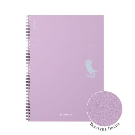 A4 notebook 80 sheets, a cage on the spirals, Erichkrause, "Brave Cats" Plastic cover violet-3