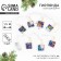 Garland with a new year, 1.5 m, model SP-007