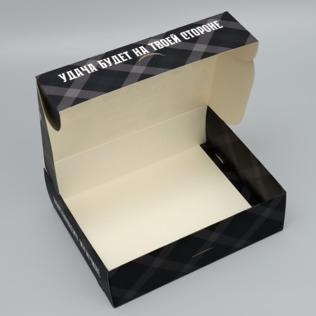 Gift folding box, packaging, “best in everything”, 31 x 24.5 x 8 cm-2