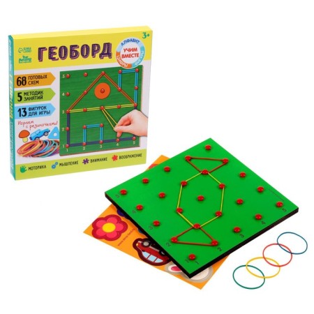 Geobord "Play Together!", 20x20 cm-1