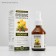 Propolis Spray "Taga" non-alcoholic, 50 ml