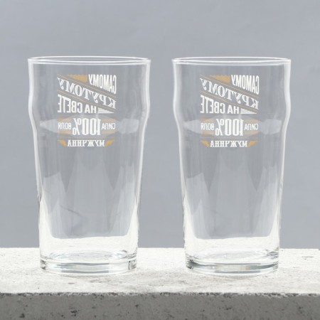 Gift set of beer glasses "100% man"-3