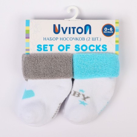 A set of socks for newborns 2 pairs (4 pcs.), Taurus from 0 to 6 months.-1