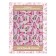 Photostes "Many butterflies", Saten, size 145x180 cm, 2 pcs