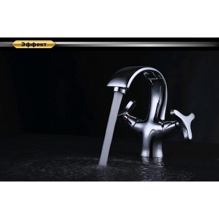 D&K Hessen Goethe DA1382141 shell mixer, chrome-1