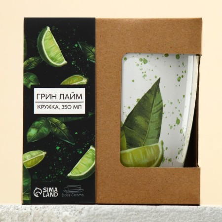 Ceramic Lime Ceramic mug, 350 ml, white color-4