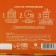 Salt bricket, 1.35 kg, orange aroma, beauty pantry