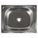 Kitchen sink "Vladiks", invoice, without siphon, 50x40 cm, stainless steel 0.4 mm