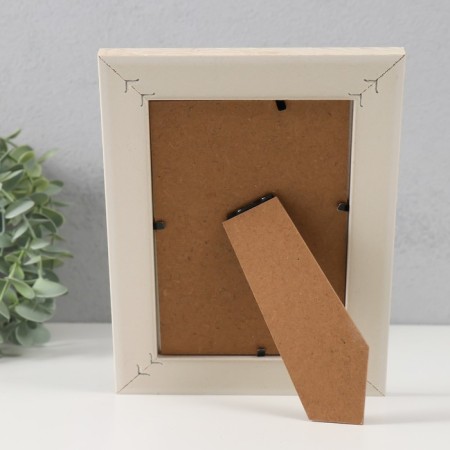 Photo frame plastic 10x15 cm "Weaving" gray with light stroke of 19.8x14.8x1.2 cm-3