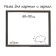Frame for paintings (mirrors) 40 x 50 x 2.7 cm, plastic, calligrata 6472, wet asphalt