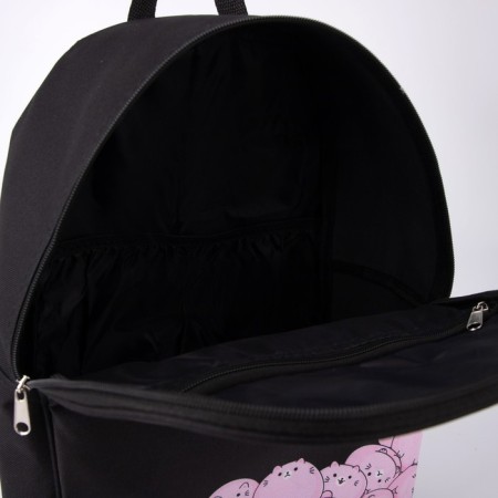 School Youth Backpack "Stay out", 27x14x38, black-5