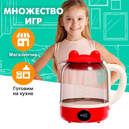 Household appliances "Teapot", steam, sound-2