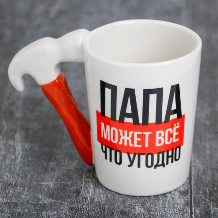 Ceramic mug “Dad can do anything”, 400 ml, white color-1