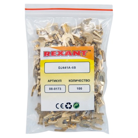 Tipping Tip REXANT 6.5 mm, 1-1.5 mm² (HB 1.5-6)-2