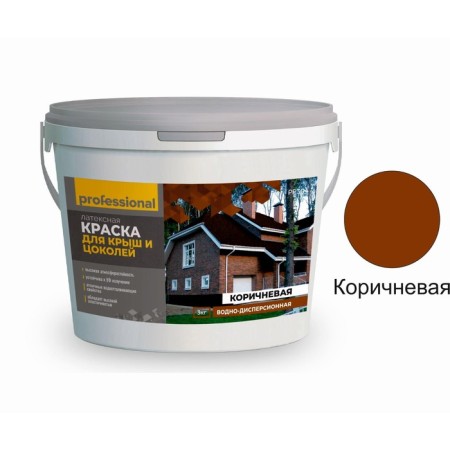 Paint for roofs and basements, 3 kg, brown color-1