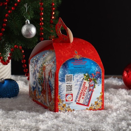 Gift box "Snow holiday", chest, 18.5 x 12.5 x 16.5 cm-2