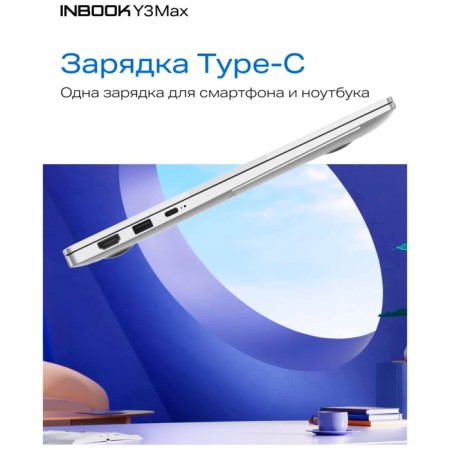 Laptop Infinix Inbook Y3 Max Yl613 (71008301570) Silver-8