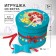Set for creating a felt box, "Ariel", princesses