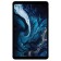 Digma Pro Star 14 T606 (1.6) 8C RAM4GB ROM64GB 8.4 "IPS 1920x1200 3G Android 13 1066882
