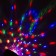 The light device "Smeeper" 5 cm, the glow of RGB, 220 V