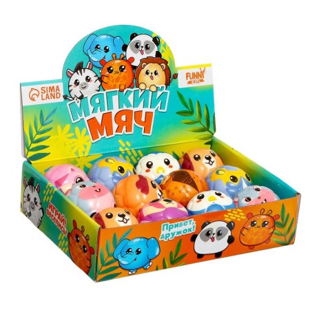 Baby Baby soft "Circle" 6.3cm, in showbox-8