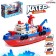 City Harbor boat, works on batteries, swims, shoots with water