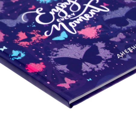 Diary for grades 5-11, "butterflies. Pattern", a solid cover 7BC, matte lamination, glitter (sparkles), 48 sheets-2
