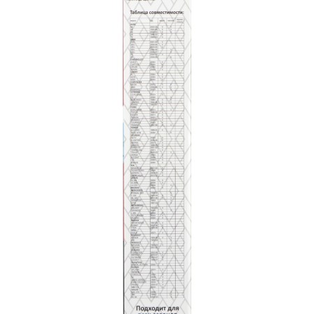 Autovirazh wiper brush "AV-155Y", 22 "/560 mm, frameless, AV-002215-5