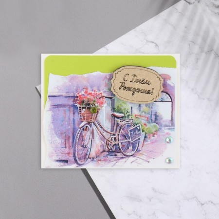 Mini-postcard "Happy Birthday!" Dec. element, bicycle. 9.5x8 cm-1