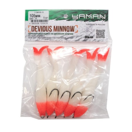 Foamen fish yaman devious minnow on a double, 105 mm, color 15 UV, 5 pcs.-4