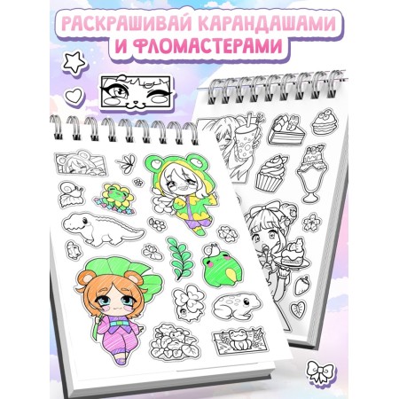 Stickers - Coloring Kawaii, more than 250 anime stickers-3