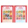 Informatics, logic, mathematics. Grade 2. Workbook. A set of 2 books. Tasks on the development of cognitive abilities
