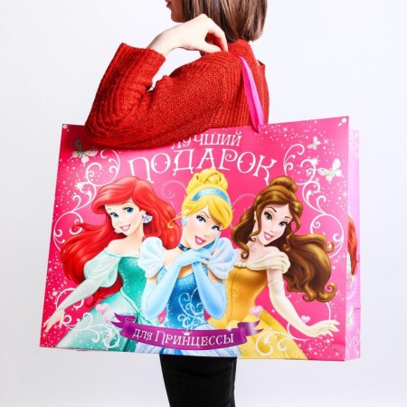Package Gift "Princess Gift" 61x46x20 cm, packaging, princesses-4